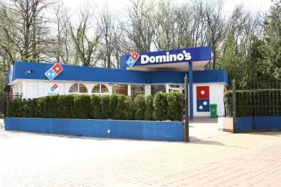 Domino's Pizza - София - Южен парк