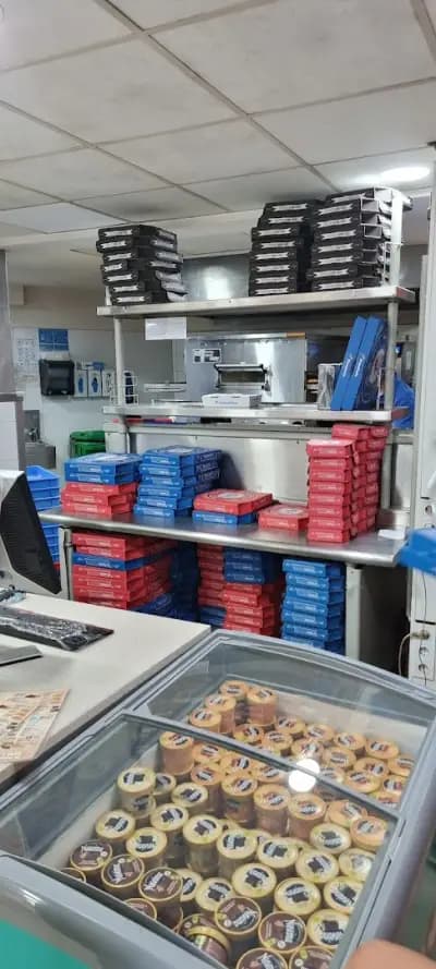 Domino's Pizza - София - Южен парк