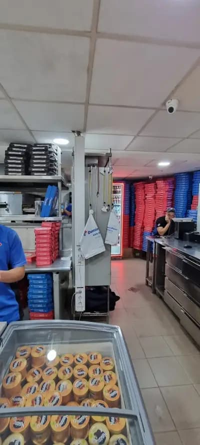Domino's Pizza - София - Южен парк