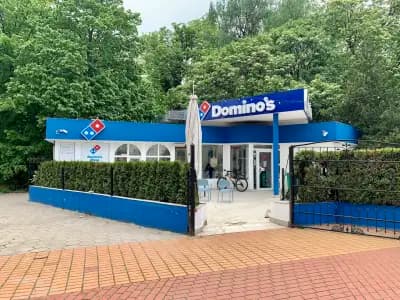 Domino's Pizza - София - Южен парк