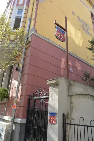 Гестхаус 32