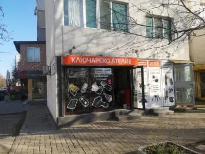 Автоключар и Ключар - Ключарски Услуги Младост