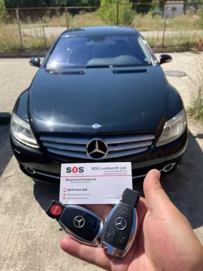 Младост І Ключарски център SOS LOCKSMITH , Ключар І Автоключар І Сейфове І Брави І Секретни ключалки