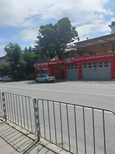 Kлючар и Aвтоключар SOS Locksmith Лозенец