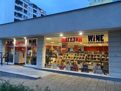 Wine Emporium