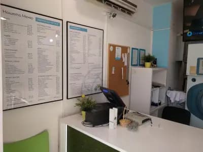Дон Арт І Химическо чистене І Домашен текстил І Пране и сгъване І Боядисване на кожа и памук І Почистване на обувки