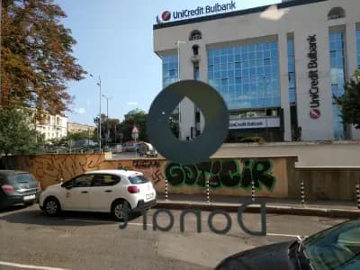 Дон Арт І Химическо чистене І Домашен текстил І Пране и сгъване І Боядисване на кожа и памук І Почистване на обувки