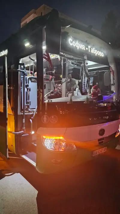 Автогара Севлиево