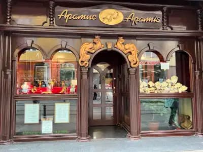 АРАМИС