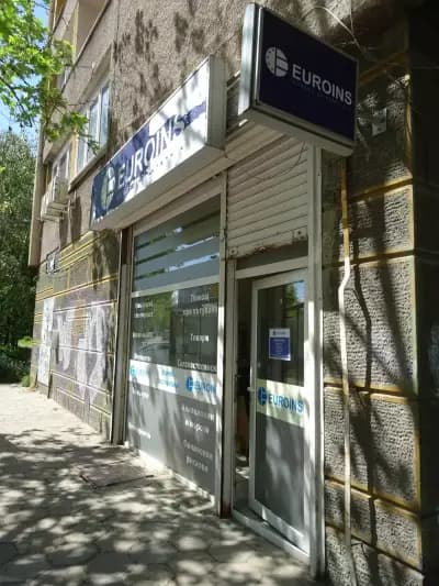 ЗД ЕВРОИНС АД