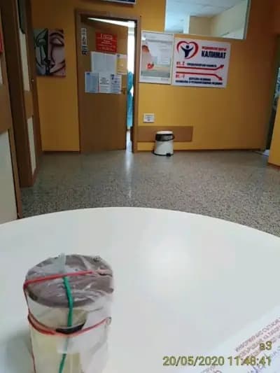 МЦ „Калимат“