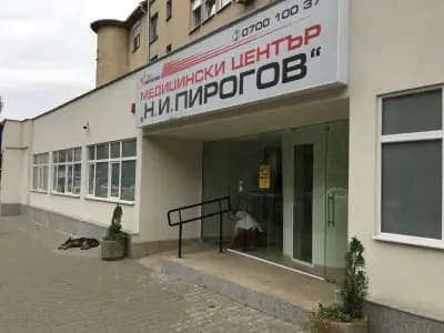 Аджибадем Сити Клиник УМБАЛ Токуда