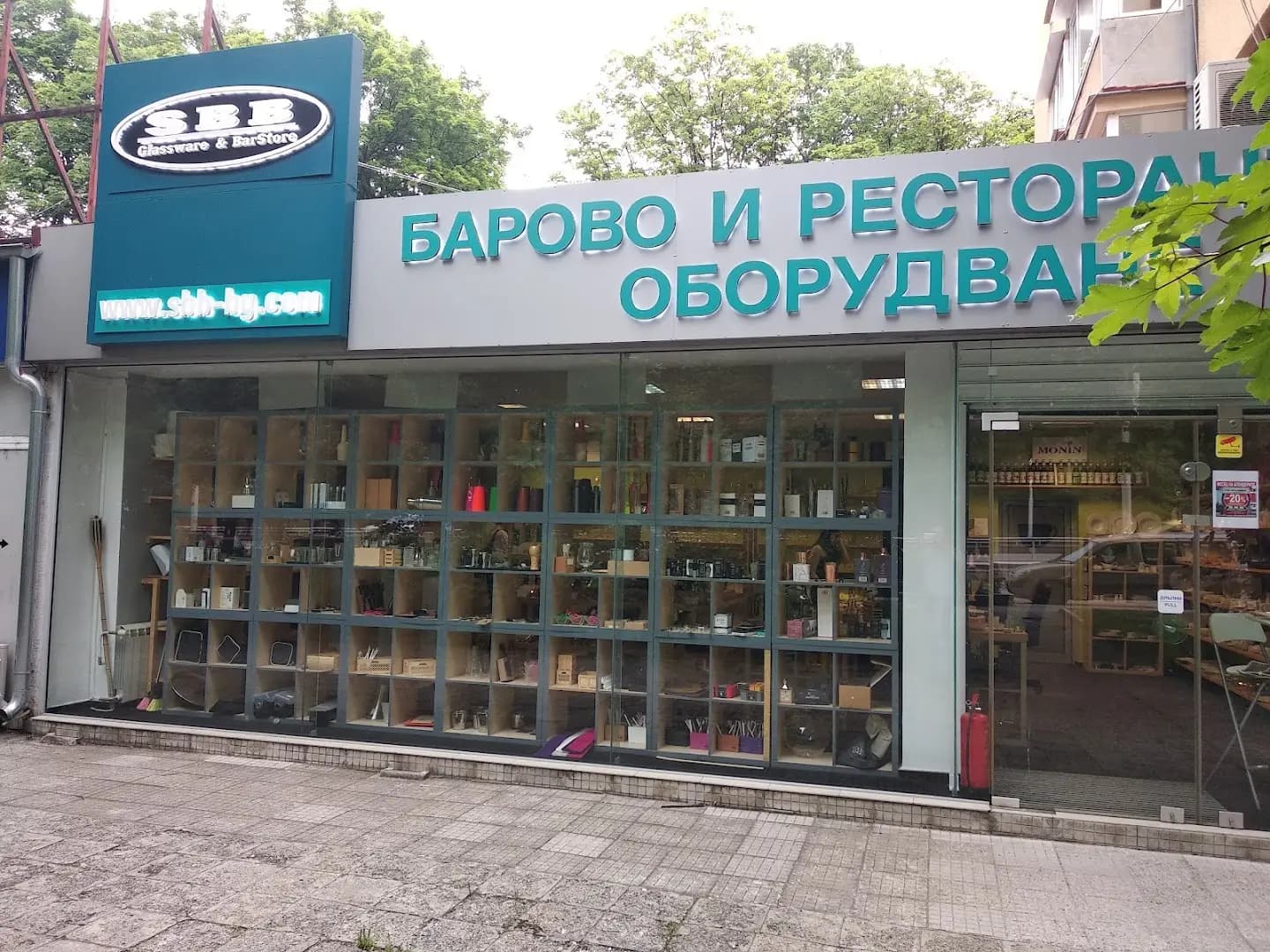 СББ Груп ООД
