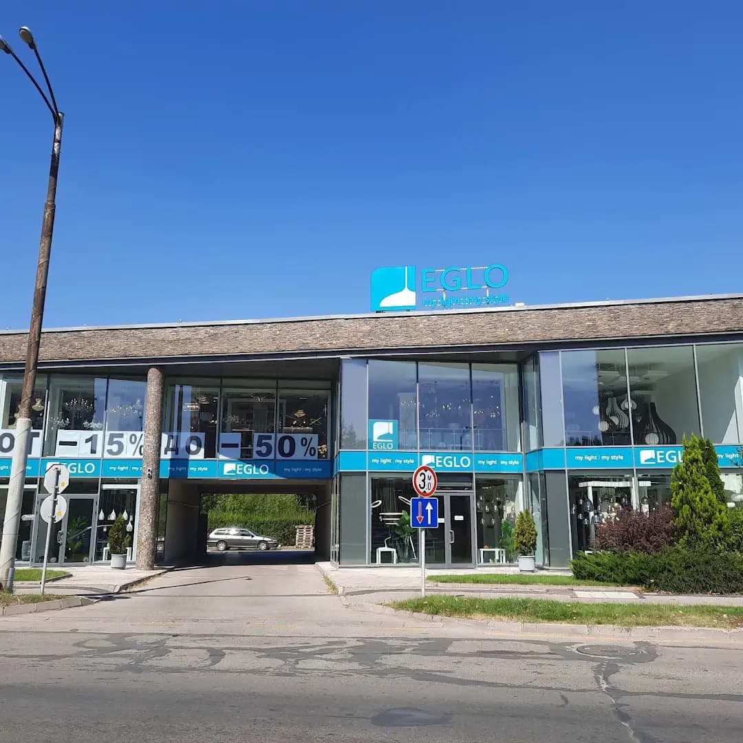 EGLO Bulgaria Sofia 2, ЕГЛО България София 2