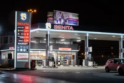 Бензиностанция BENITA