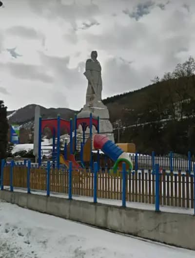 Газпром