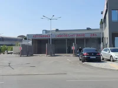 Кристал
