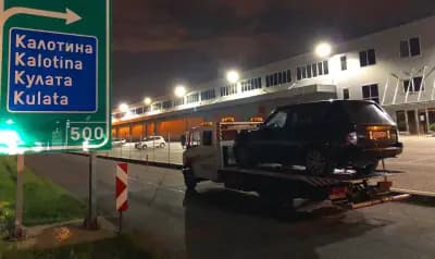 Петрол