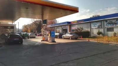 Shell