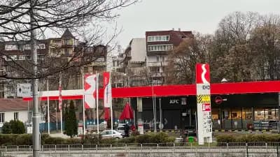 EKO "Bulgaria"
