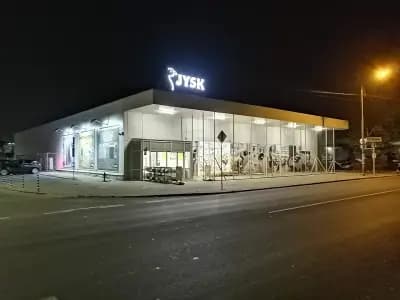 JYSK Sofia, Hadji Dimitar
