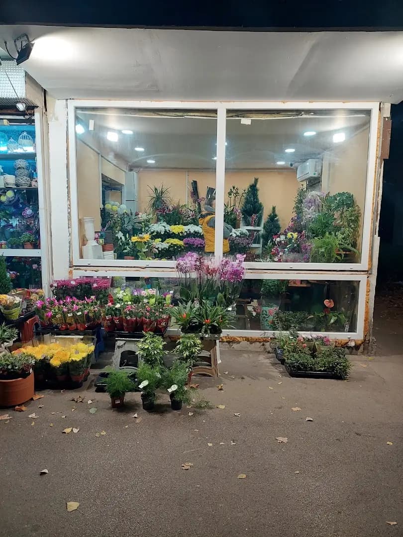 Доставка на цветя в София Fresh Flowers