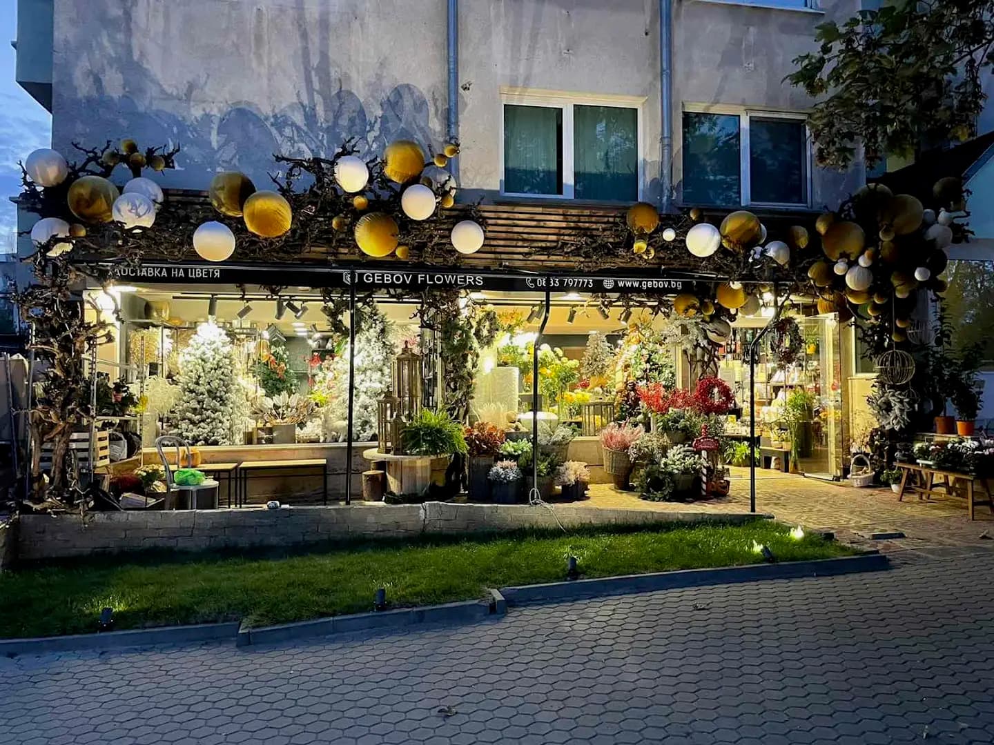 GEBOV Flowers