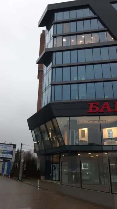 Turkish Embassy, Office of the Commercial Counsellor