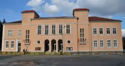 Северна