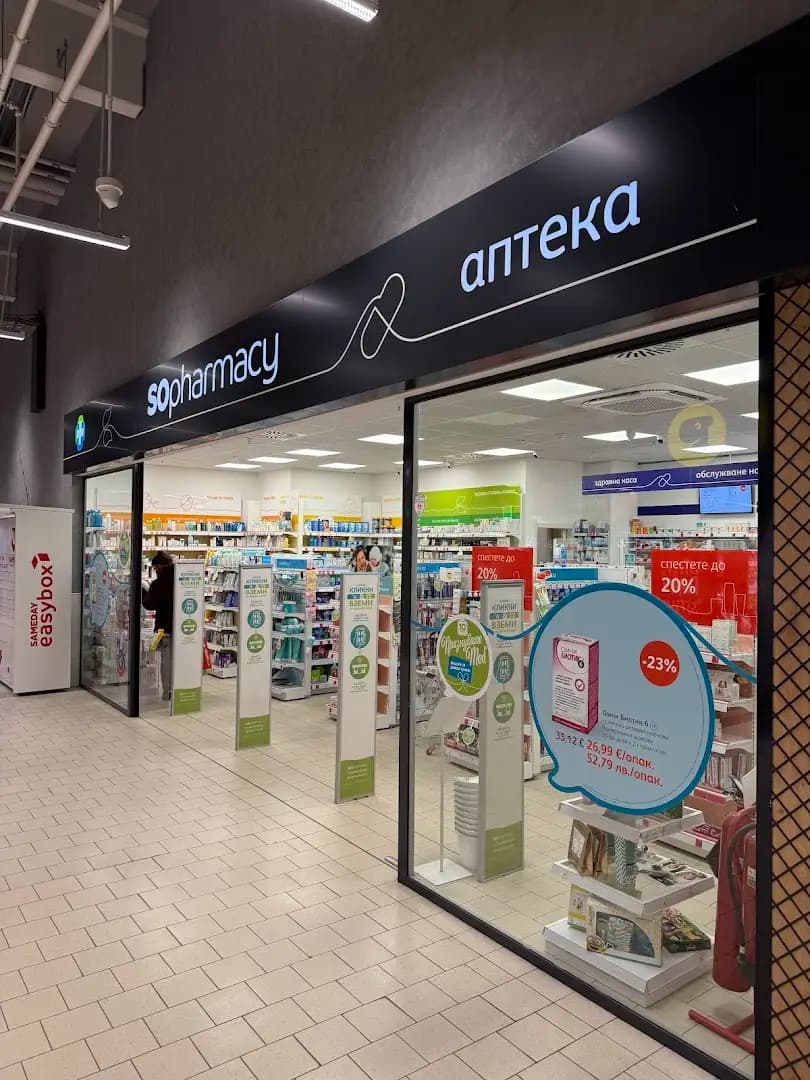 SOpharmacy