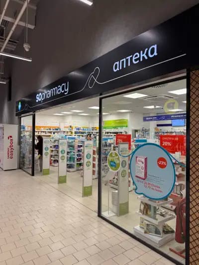 SOpharmacy