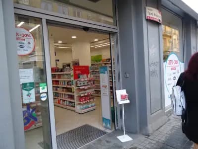 SOpharmacy