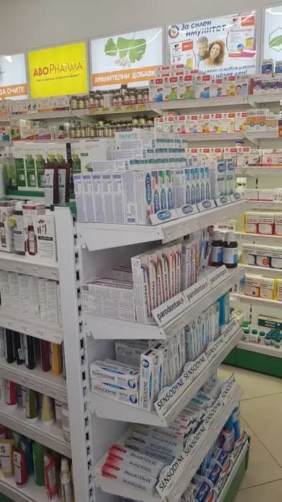 SOpharmacy