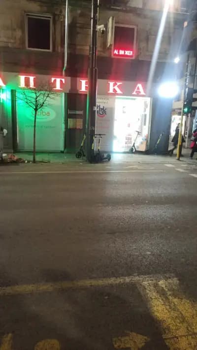 SOpharmacy