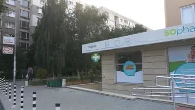 SOpharmacy