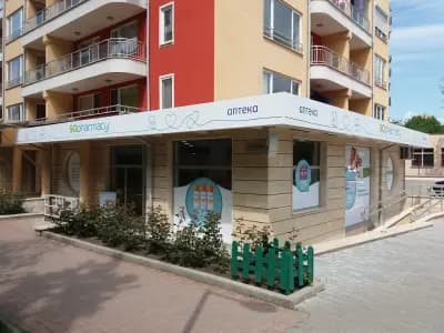 SOpharmacy