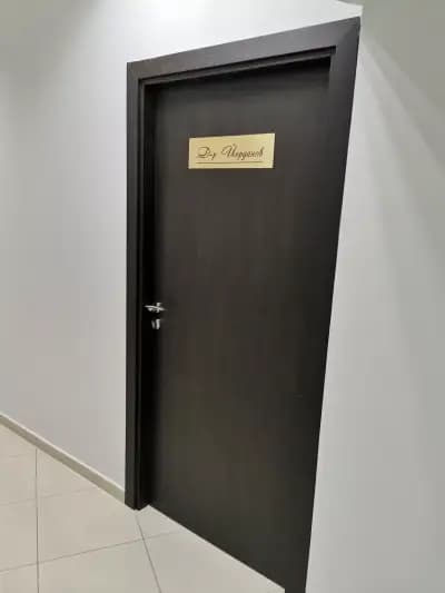 SKIN CLINIC by DR TODOR YORDANOV