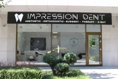 Дентална Клиника Impression Dent