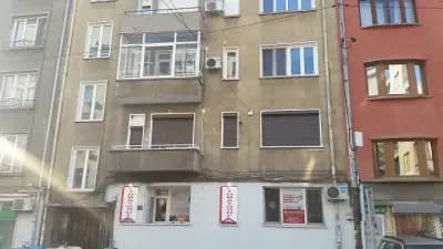 ВеаДент