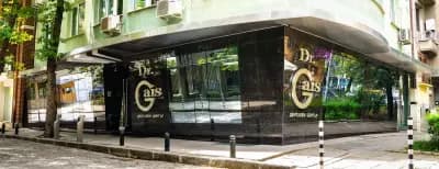 Dental Center Dr. Gais