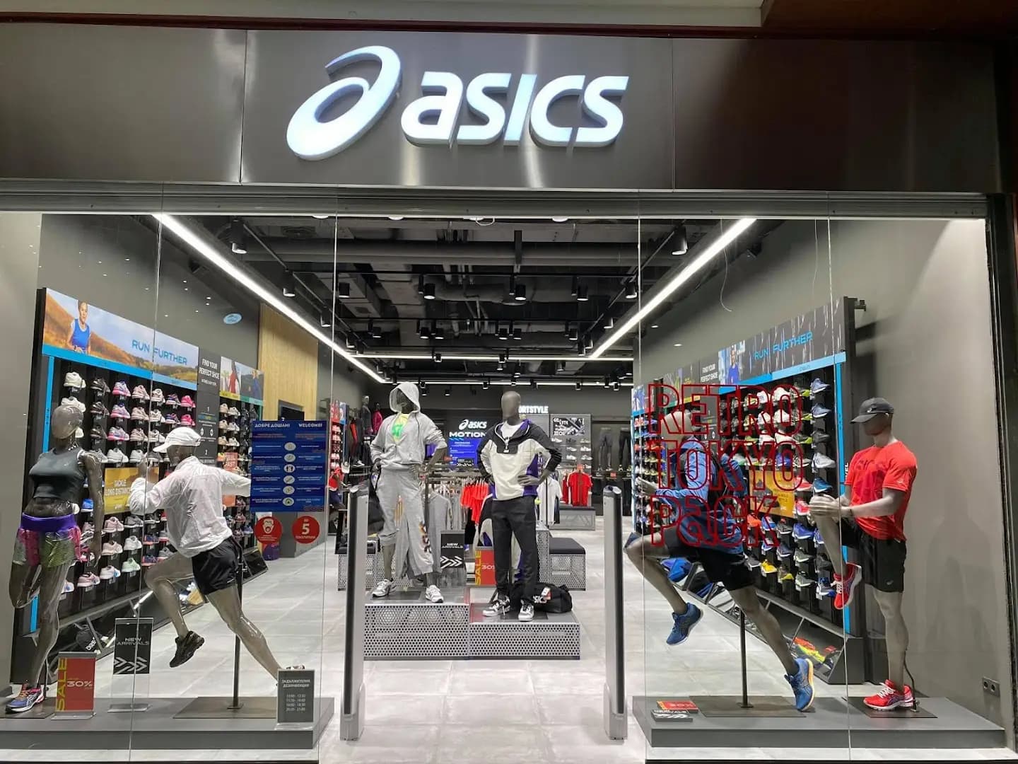 ASICS Paradise Center