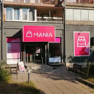 магазин MAGIA София Младост 1