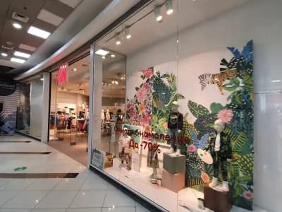 H&M