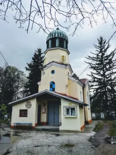 Храм "Св. Екатерина"
