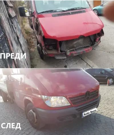 Автобояджия и тенекеджия - Боби Benz