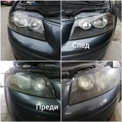 Автобояджия и тенекеджия - Боби Benz