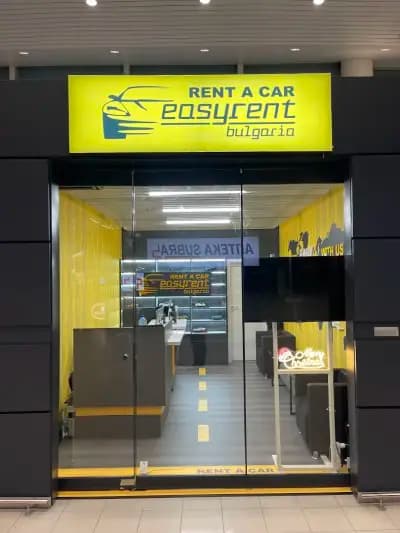 EasyRentBulgaria - Sofia airport, Terminal 1 and 2