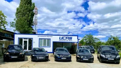 Universal Car Rent