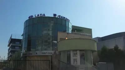 НАР- оторизиран вносител на ЛАДА