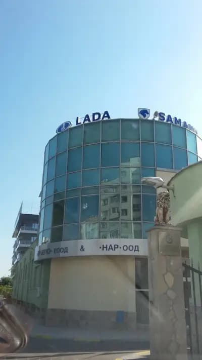 НАР- оторизиран вносител на ЛАДА